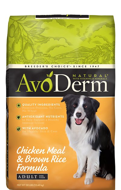 AvoDerm Natural Chicken Meal & Brown Rice Formula Adult Dry Dog Food